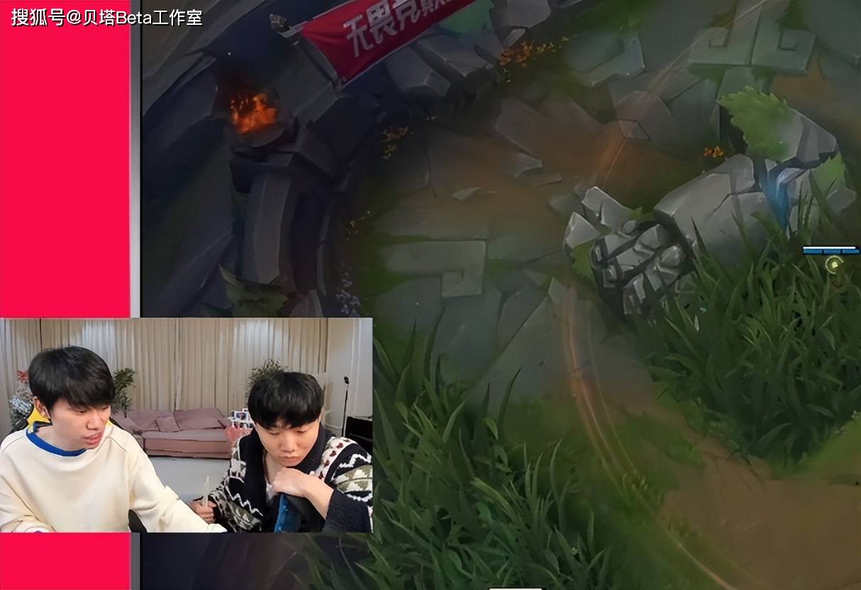  Doinb在快船比赛中重返赛场，险胜引发热议！