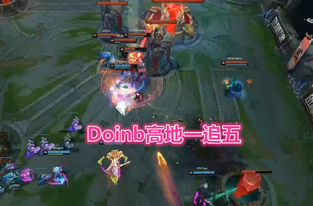  Doinb在快船比赛中重返赛场，险胜引发热议！